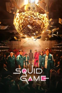 Squid Game Season 1 1qdxdryfktusonkl1od5gc6be0s