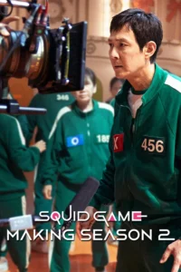 Squid Game Season 2 yqgaui0bq5ai3kifbb45nteiqad